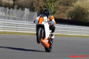 Val de Vienne KTM